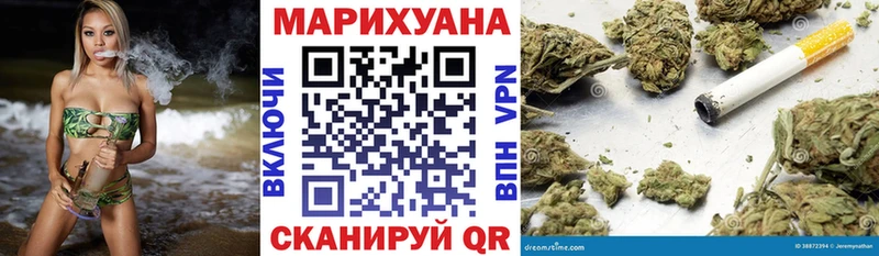 Продажа наркотиков Донецк COCAIN  Меф  A PVP  Марихуана 