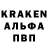 Амфетамин VHQ Revansh
