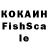 Кетамин VHQ Aggress1veStyle