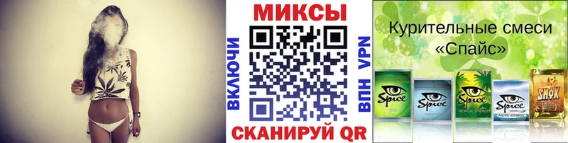 купить  цена  KRAKEN   БУТИРАТ BDO 33%  Донецк 