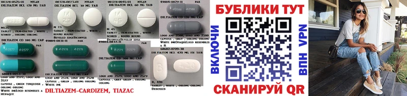 Экстази круглые Донецк