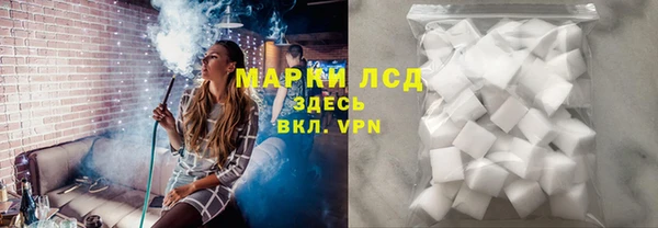 гидропоника Абинск