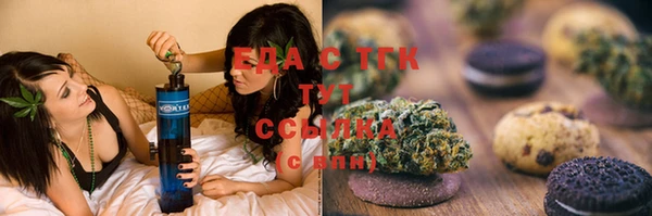 гидропоника Абинск