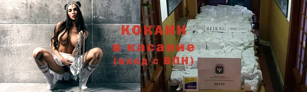 героин Алексеевка