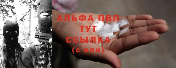 гидропоника Абинск