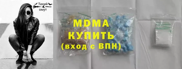 гидропоника Абинск