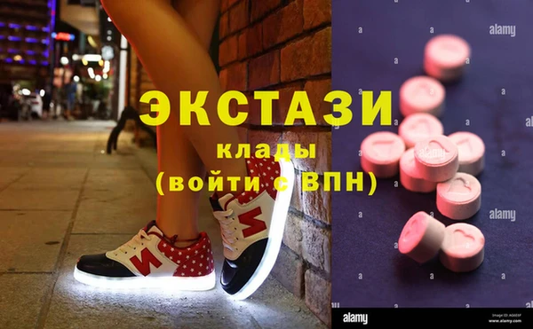 гидропоника Абинск