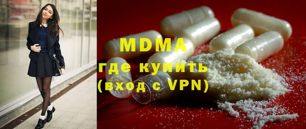 гидропоника Абинск