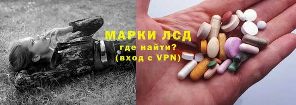 гидропоника Абинск