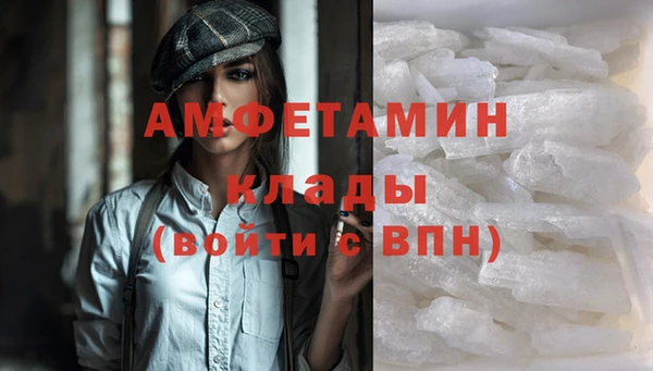 гидропоника Абинск