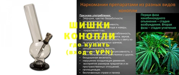 кокаин премиум Абаза