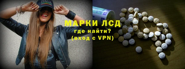 гидропоника Абинск