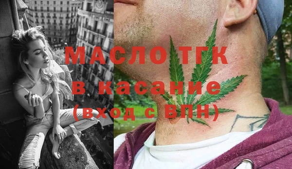 марки nbome Абдулино
